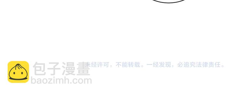 高等靈魂 - 第346話 沙漠龍捲(2/3) - 1