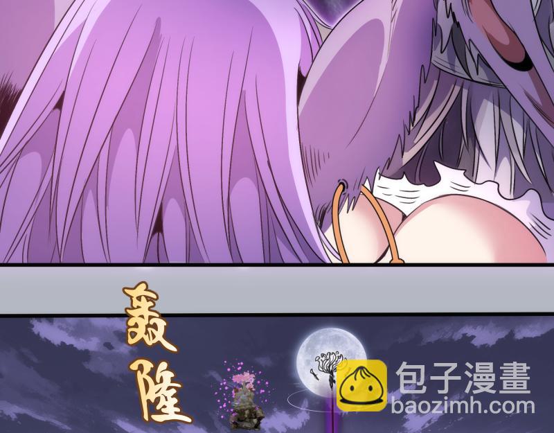 高等靈魂 - 第348話 綠洲老鼠(1/2) - 5