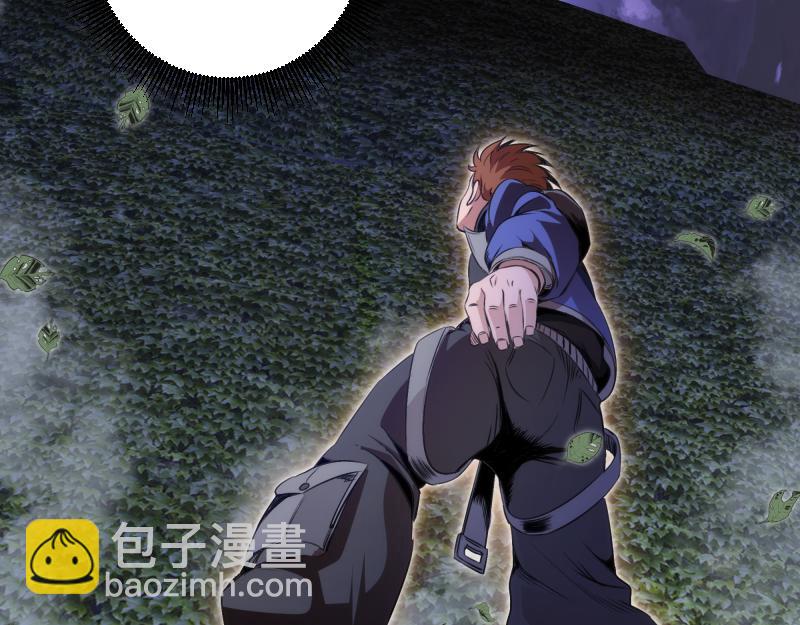 高等靈魂 - 第348話 綠洲老鼠(1/2) - 3