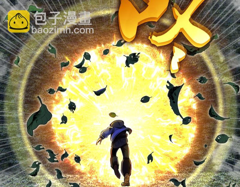 高等靈魂 - 第348話 綠洲老鼠(1/2) - 8