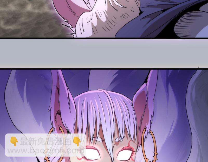 高等靈魂 - 第348話 綠洲老鼠(1/2) - 3