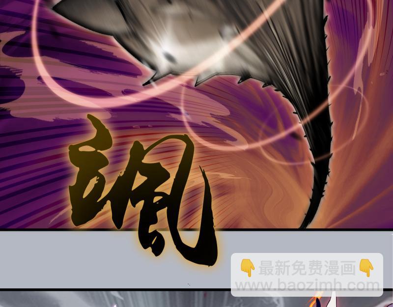 高等靈魂 - 第348話 綠洲老鼠(1/2) - 6