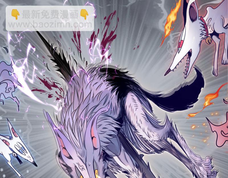 高等靈魂 - 第348話 綠洲老鼠(1/2) - 7