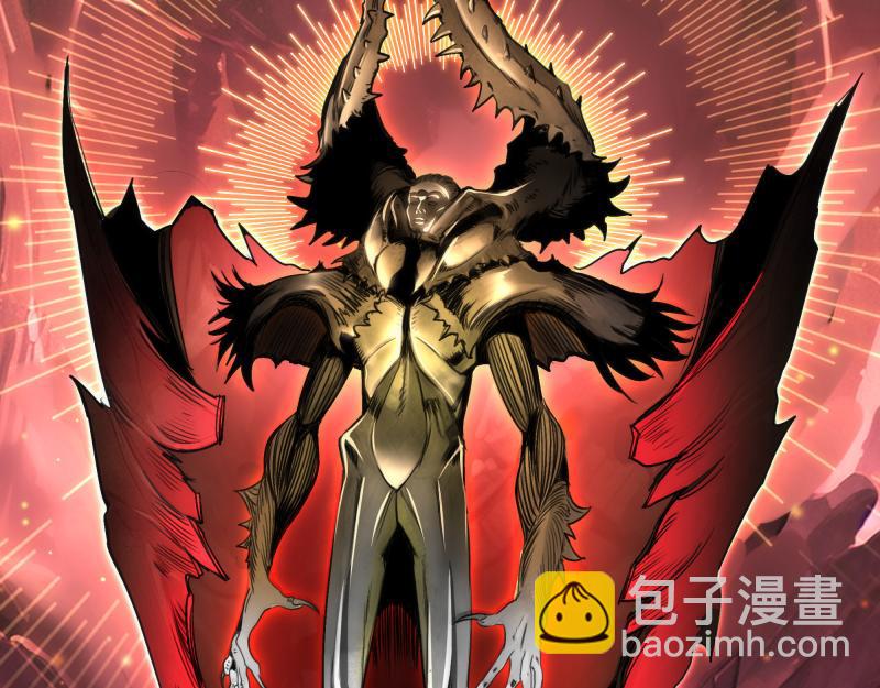 高等靈魂 - 第348話 綠洲老鼠(1/2) - 3