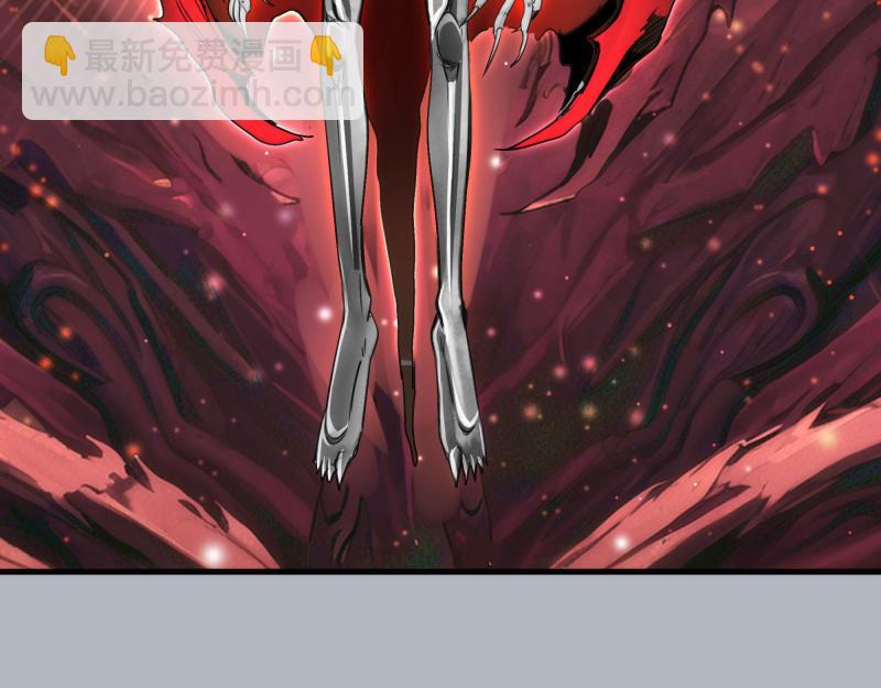 高等靈魂 - 第348話 綠洲老鼠(1/2) - 4