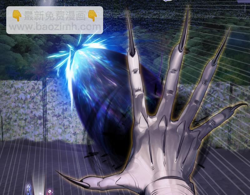 高等靈魂 - 第348話 綠洲老鼠(1/2) - 4