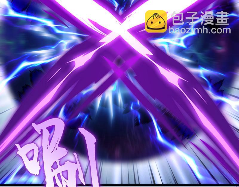 高等靈魂 - 第348話 綠洲老鼠(1/2) - 6