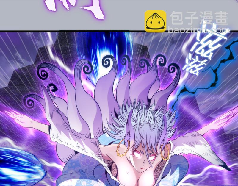 高等靈魂 - 第348話 綠洲老鼠(1/2) - 7