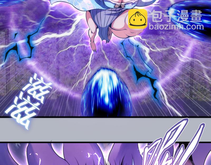 高等靈魂 - 第348話 綠洲老鼠(1/2) - 8