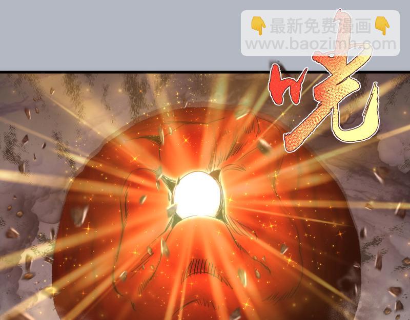 高等靈魂 - 第348話 綠洲老鼠(1/2) - 5