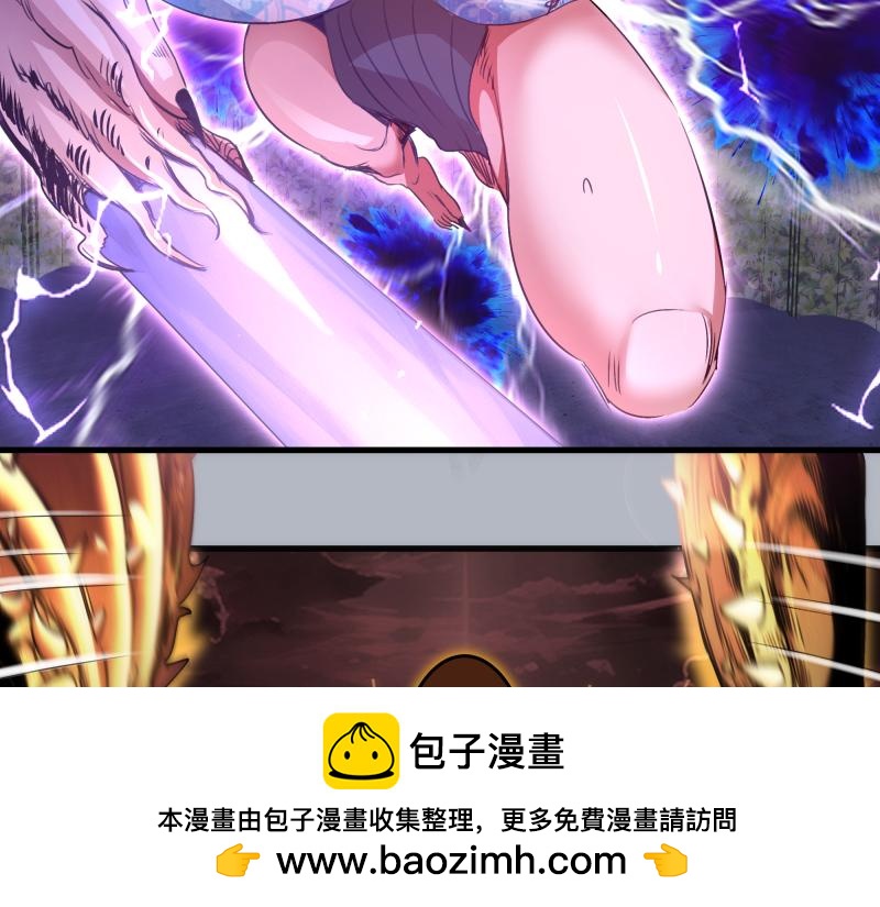 高等靈魂 - 第348話 綠洲老鼠(1/2) - 2