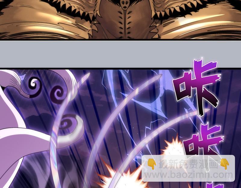 高等靈魂 - 第348話 綠洲老鼠(2/2) - 6