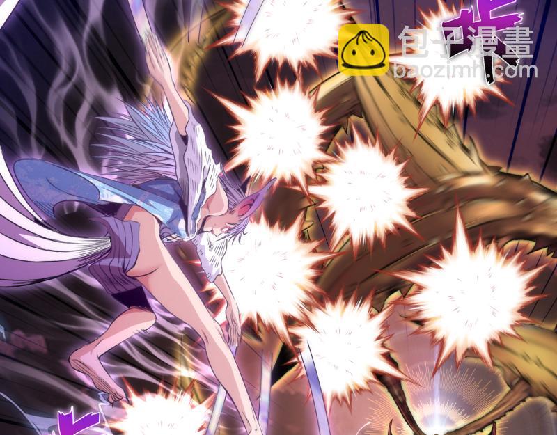 高等靈魂 - 第348話 綠洲老鼠(2/2) - 7