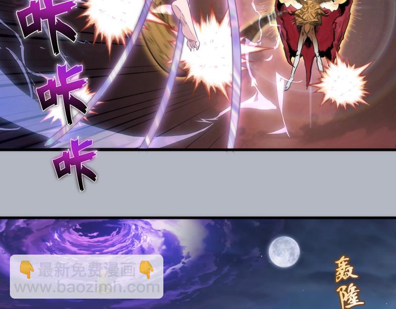 高等靈魂 - 第348話 綠洲老鼠(2/2) - 8