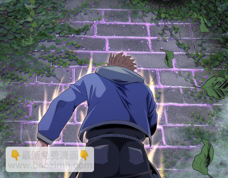 高等靈魂 - 第348話 綠洲老鼠(2/2) - 4