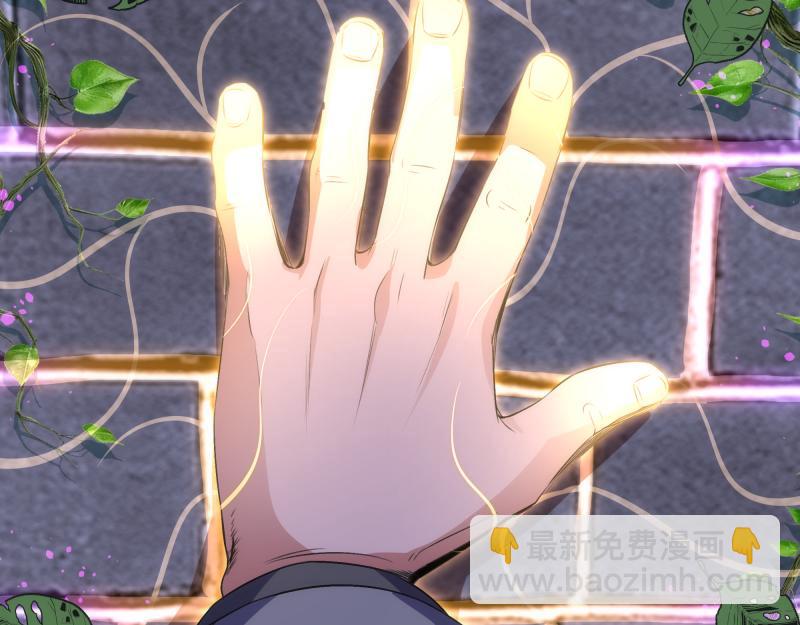 高等靈魂 - 第348話 綠洲老鼠(2/2) - 1