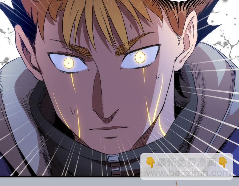 高等靈魂 - 第348話 綠洲老鼠(2/2) - 1