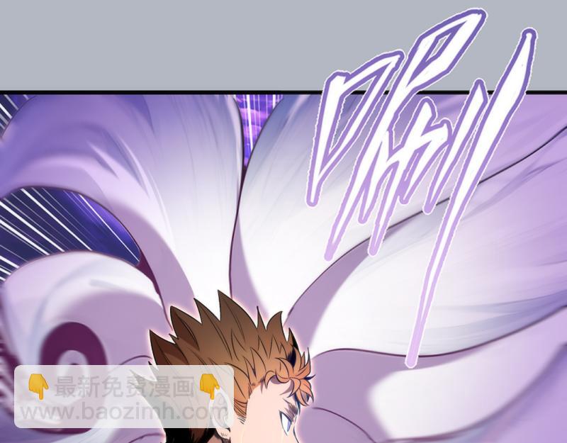 高等靈魂 - 第348話 綠洲老鼠(2/2) - 3