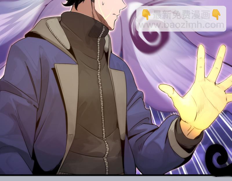 高等靈魂 - 第348話 綠洲老鼠(2/2) - 4