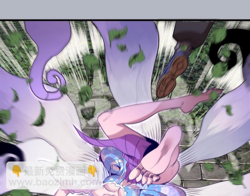 高等靈魂 - 第348話 綠洲老鼠(2/2) - 5