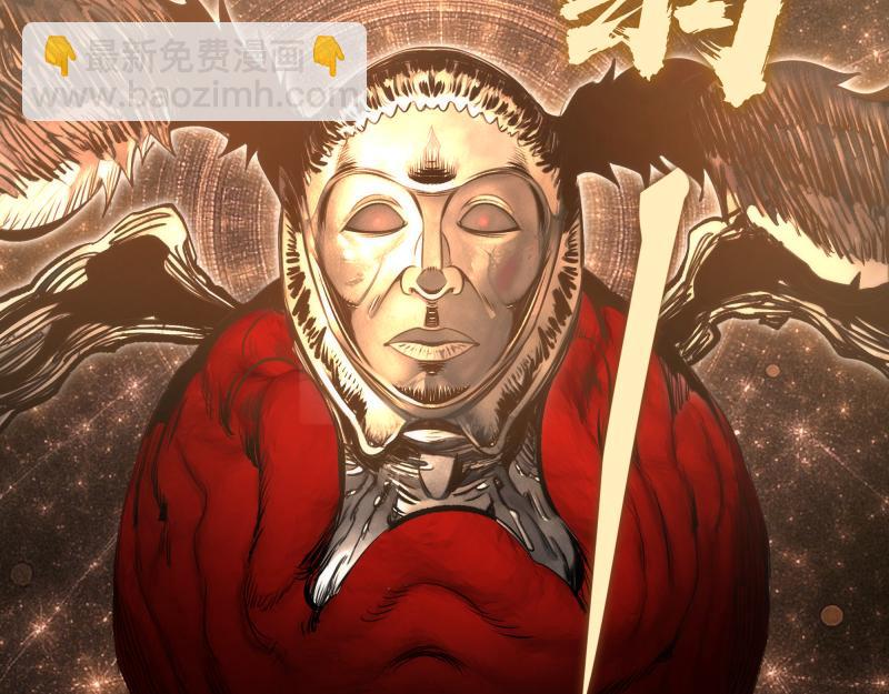 高等靈魂 - 第348話 綠洲老鼠(1/2) - 8