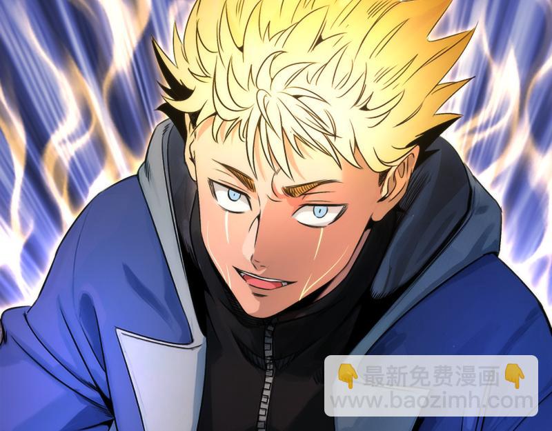 高等靈魂 - 第348話 綠洲老鼠(2/2) - 2