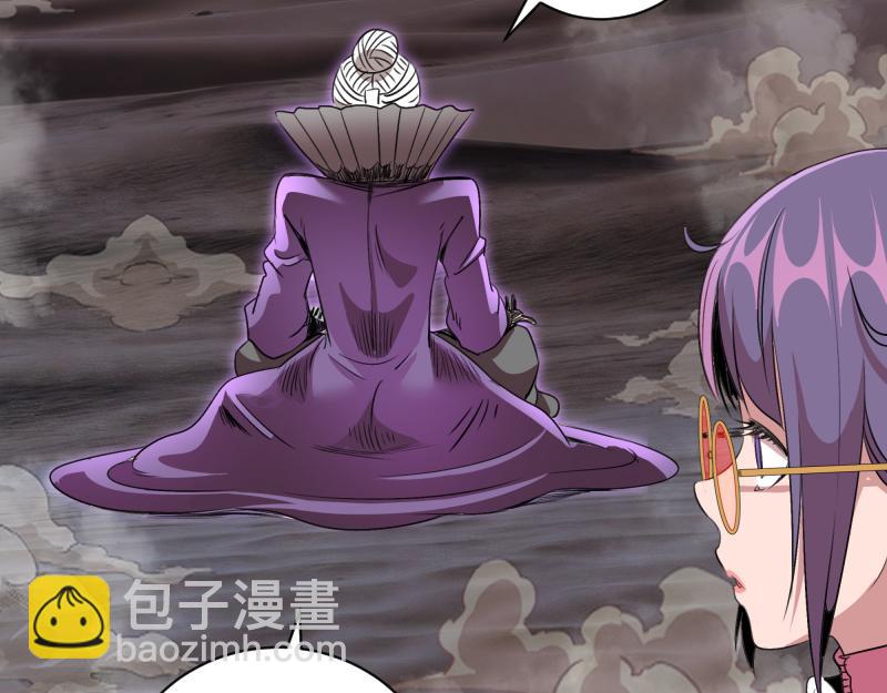 高等靈魂 - 第350話 主的邀請(1/2) - 2