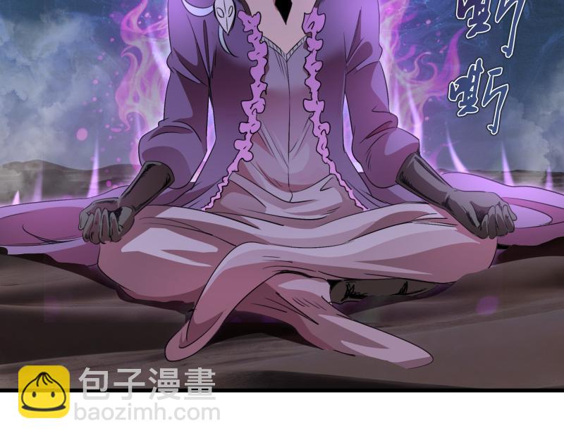 高等靈魂 - 第350話 主的邀請(1/2) - 4