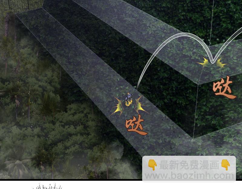 高等靈魂 - 第350話 主的邀請(1/2) - 2