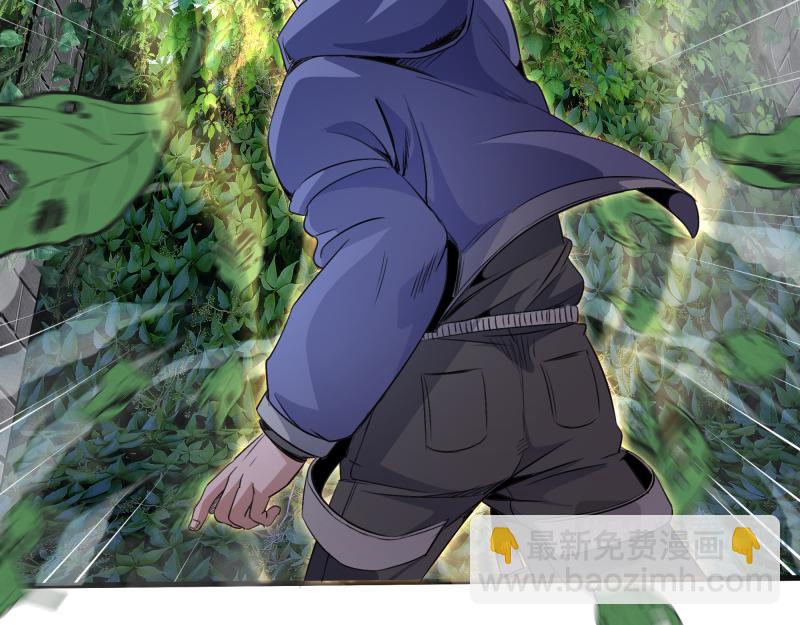 高等靈魂 - 第350話 主的邀請(1/2) - 5