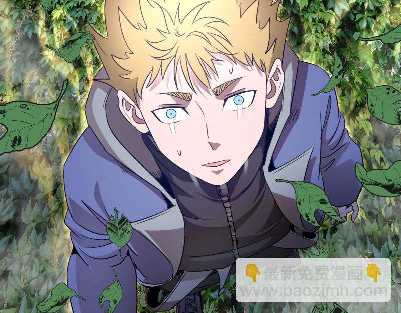 高等靈魂 - 第350話 主的邀請(1/2) - 1