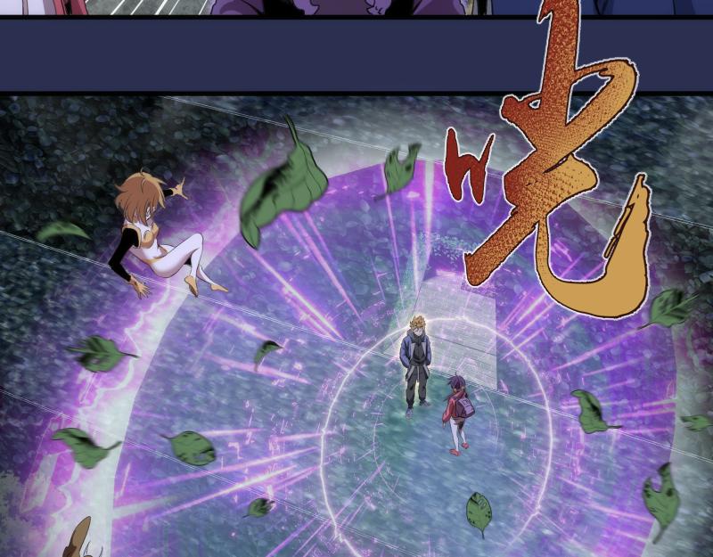 高等靈魂 - 第350話 主的邀請(1/2) - 8