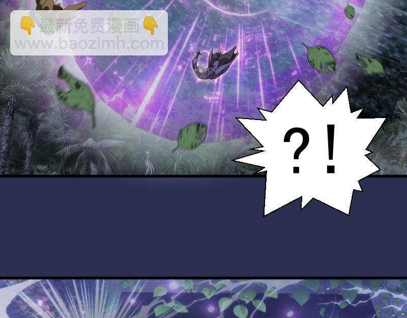 高等靈魂 - 第350話 主的邀請(1/2) - 1