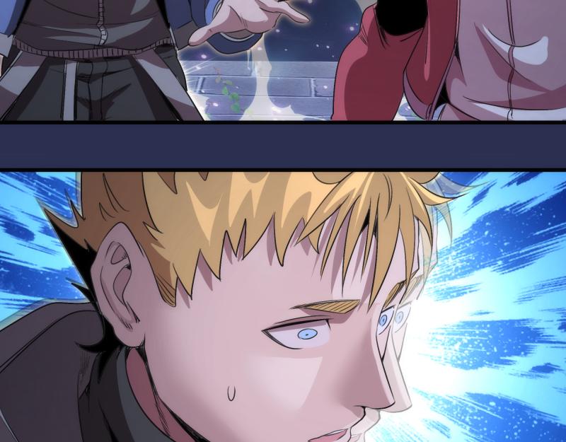 高等靈魂 - 第350話 主的邀請(1/2) - 3