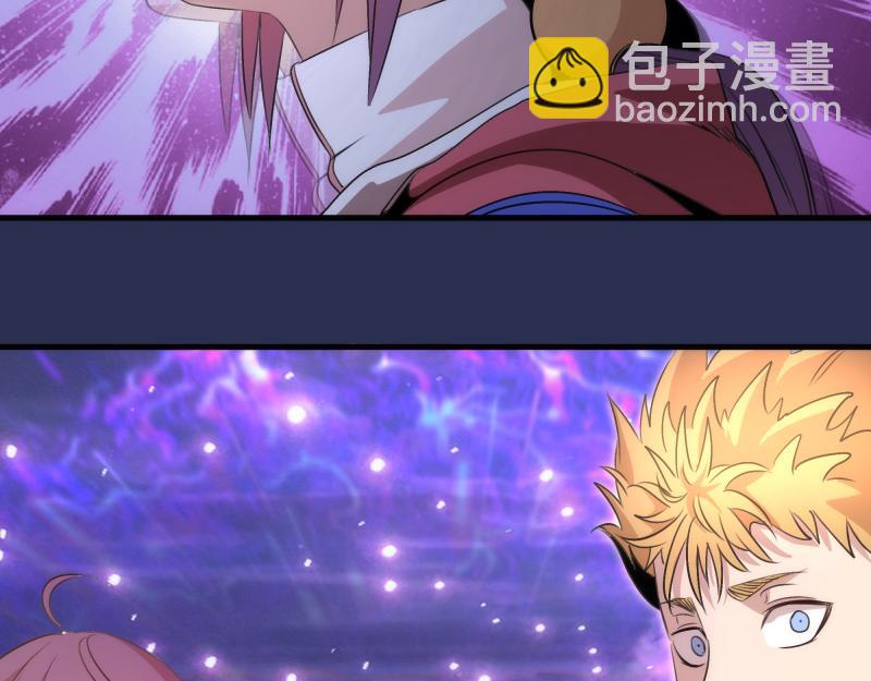 高等靈魂 - 第350話 主的邀請(1/2) - 5