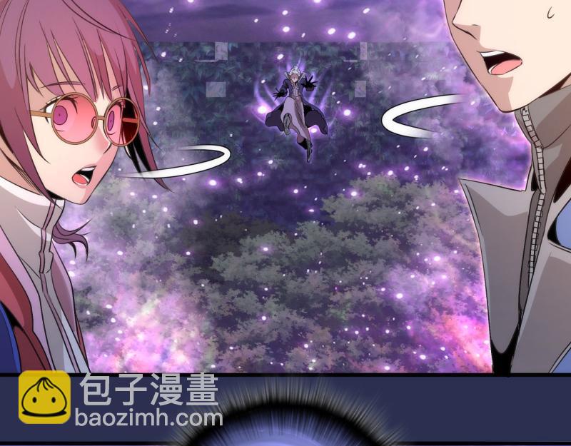 高等靈魂 - 第350話 主的邀請(1/2) - 6