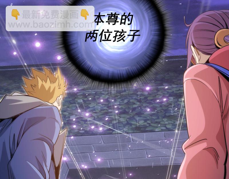 高等靈魂 - 第350話 主的邀請(1/2) - 7