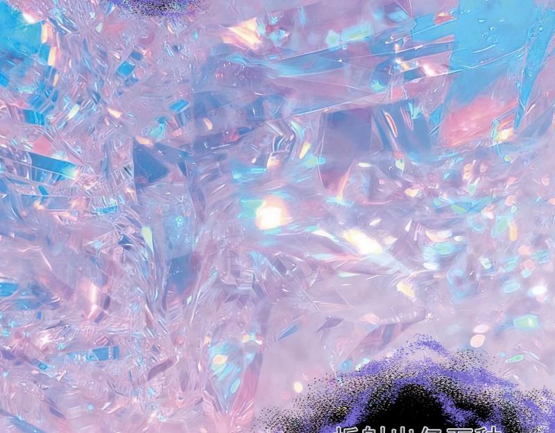 高等靈魂 - 第352話 源頭之愛(1/3) - 8