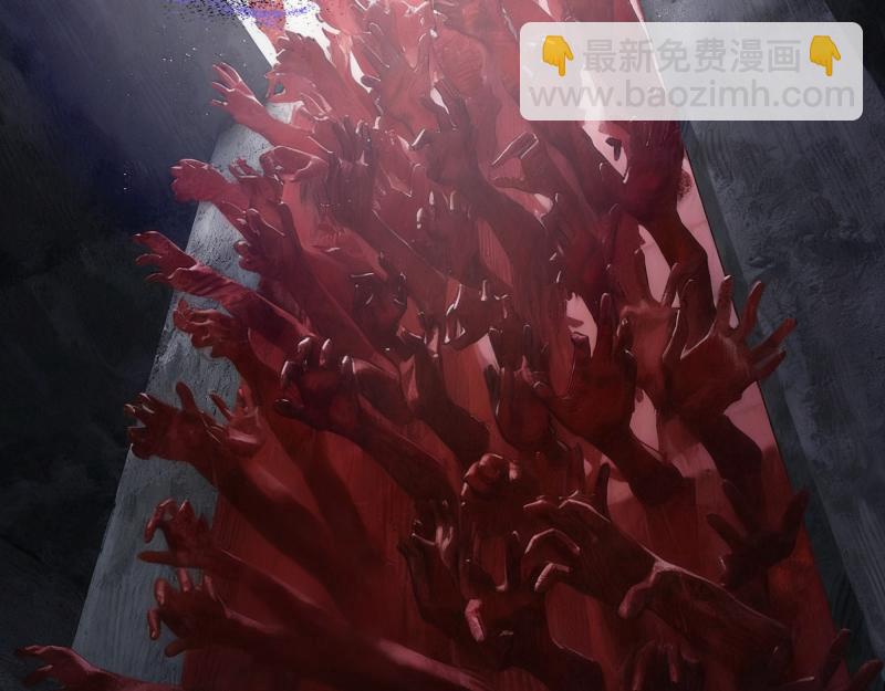 高等靈魂 - 第352話 源頭之愛(1/3) - 2