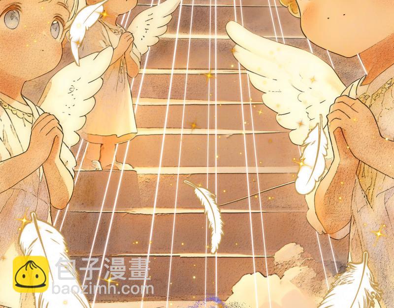 高等靈魂 - 第352話 源頭之愛(1/3) - 2