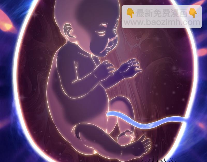 高等靈魂 - 第352話 源頭之愛(1/3) - 7