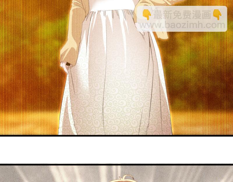 高等靈魂 - 第352話 源頭之愛(2/3) - 8