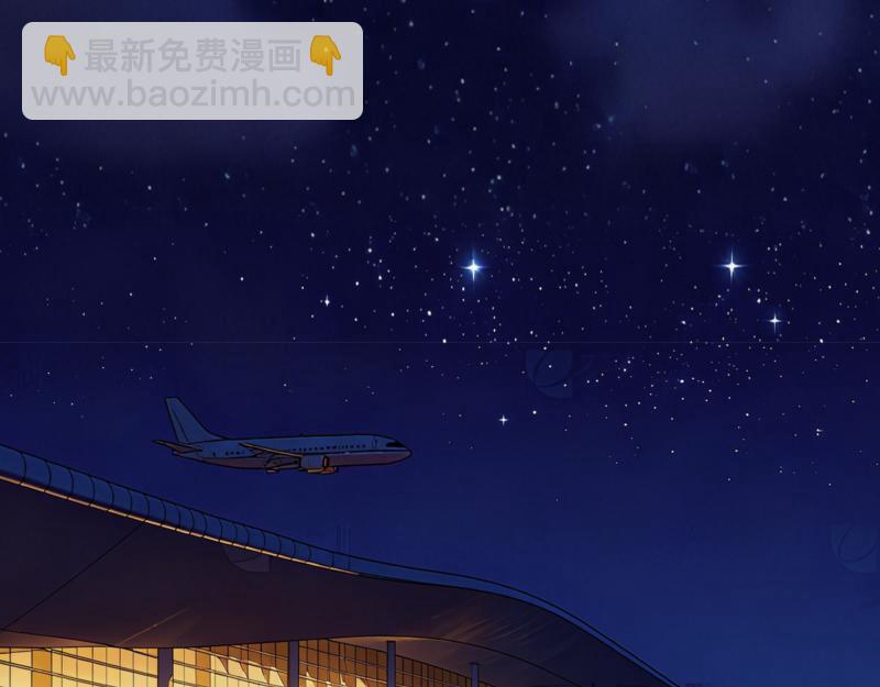 高等靈魂 - 第352話 源頭之愛(2/3) - 5