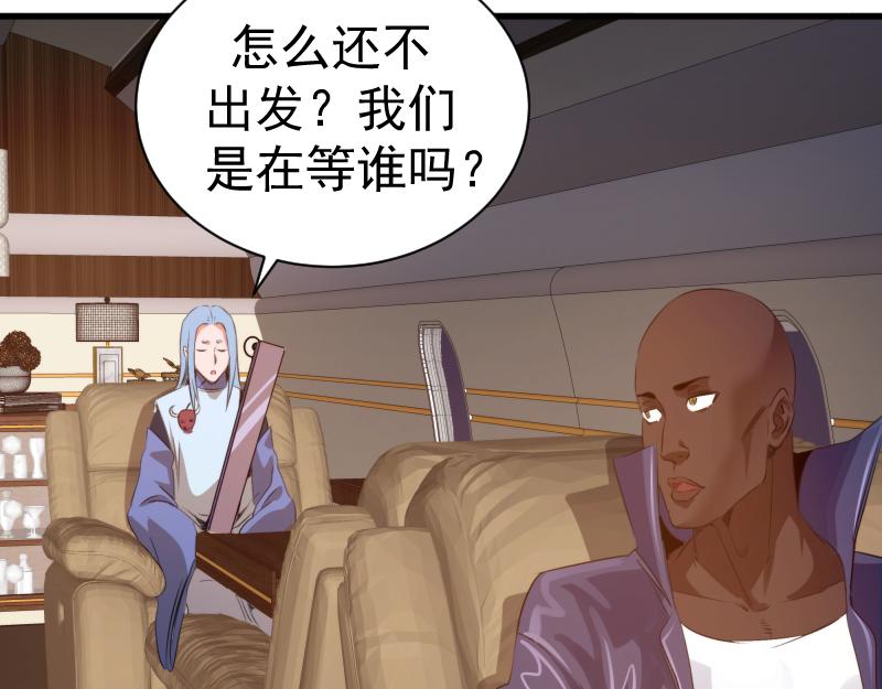 高等靈魂 - 第352話 源頭之愛(2/3) - 2