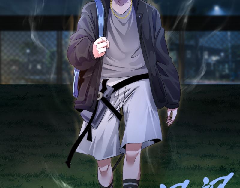 高等靈魂 - 第352話 源頭之愛(2/3) - 4