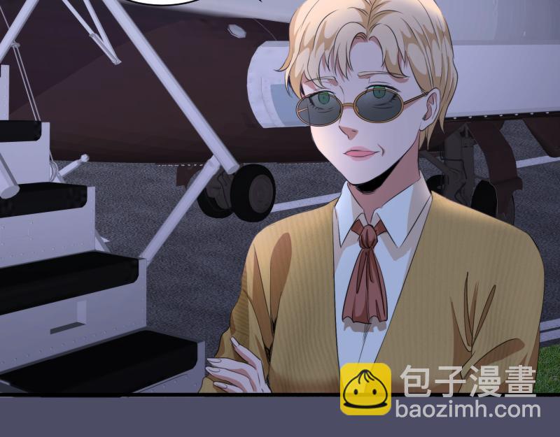 高等靈魂 - 第352話 源頭之愛(2/3) - 6