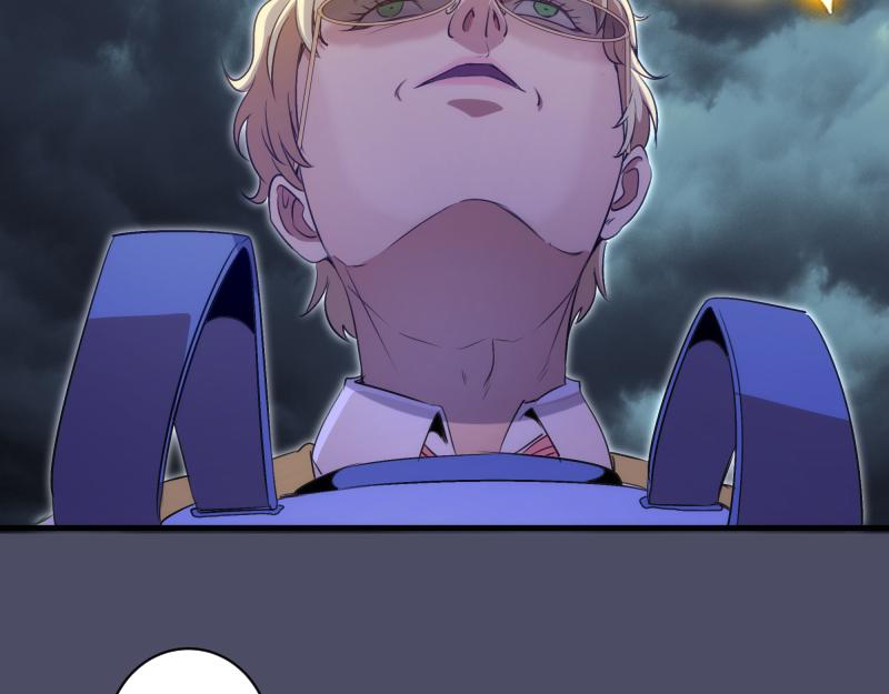 高等靈魂 - 第352話 源頭之愛(2/3) - 3