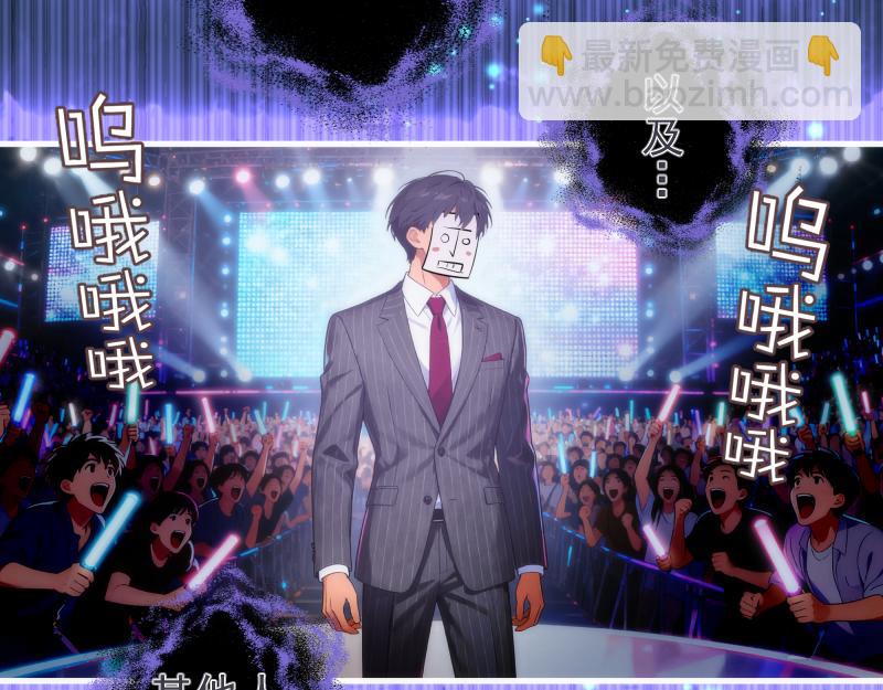 高等靈魂 - 第352話 源頭之愛(1/3) - 1