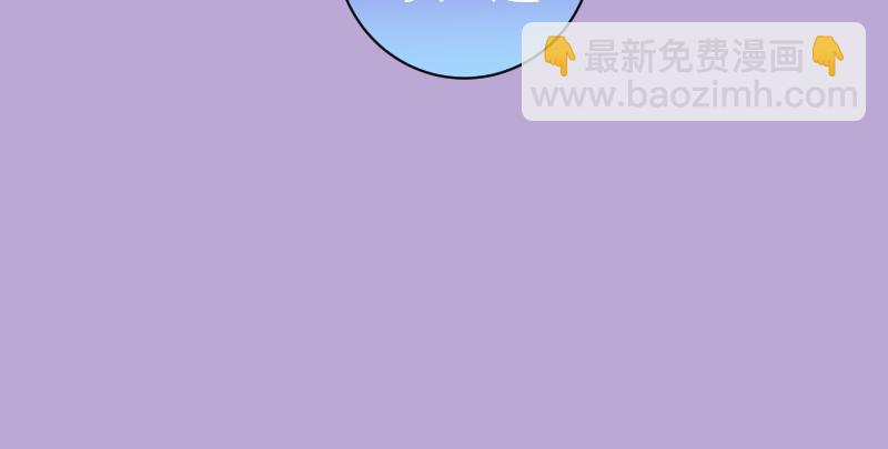 高等靈魂 - 第352話 源頭之愛(2/3) - 6