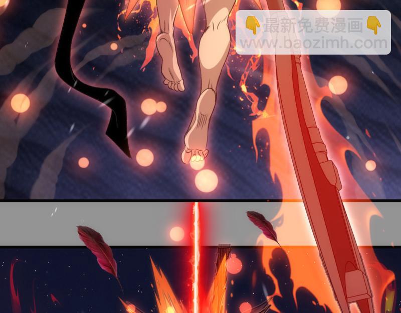 高等靈魂 - 第354話 何教主的戰術(1/3) - 6